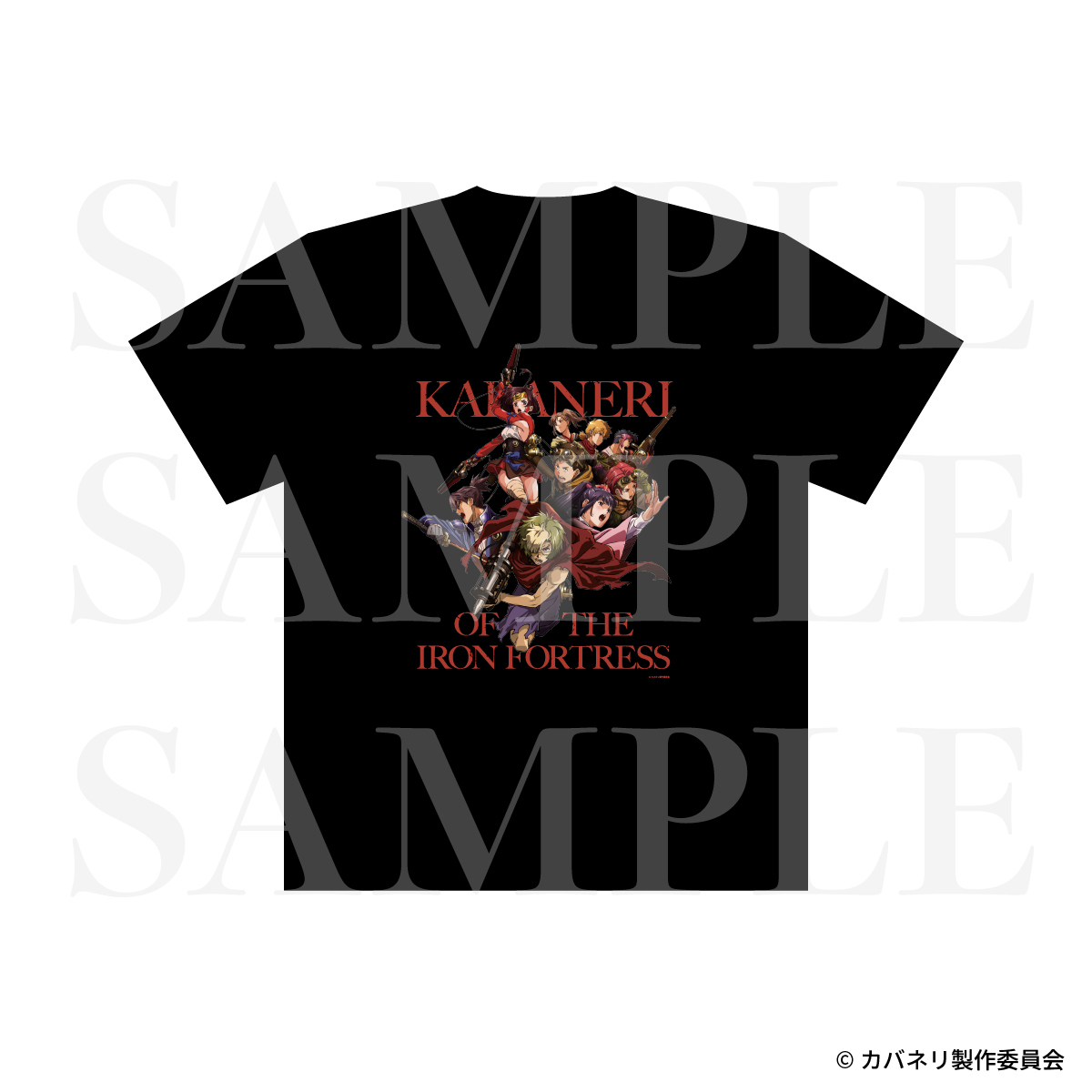 Tシャツ 甲鉄城のカバネリ M／L