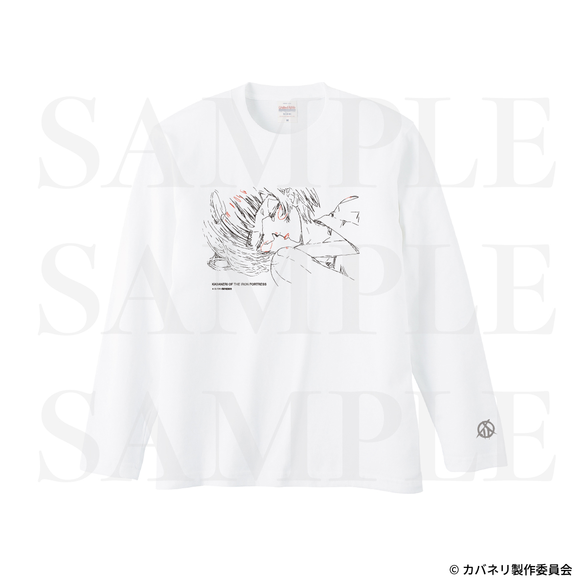ロングスリーブTシャツ 甲鉄城のカバネリ M／L