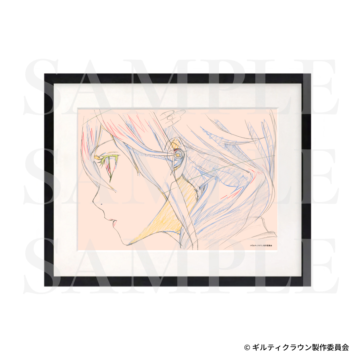複製原画 ギルティクラウンA